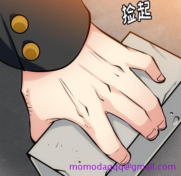 如此可爱的间谍[抖漫]韩漫全集-如此可爱的间谍-第 12 章无删减无遮挡章节图片 