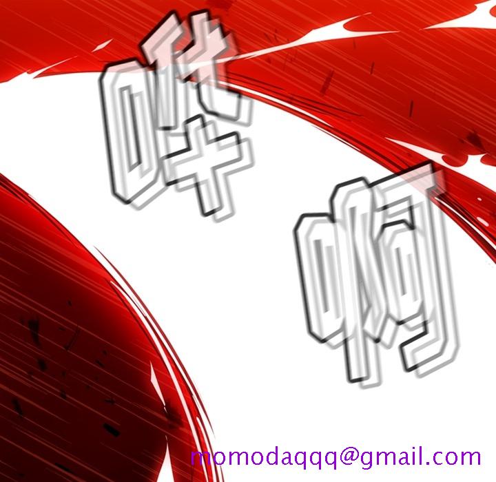 如此可爱的间谍[抖漫]韩漫全集-如此可爱的间谍-第 13 章无删减无遮挡章节图片 