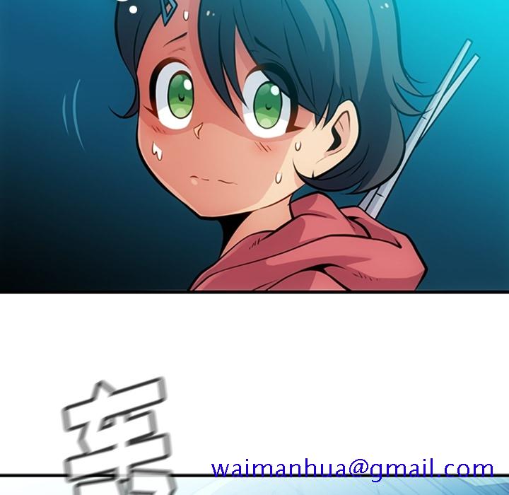如此可爱的间谍[抖漫]韩漫全集-如此可爱的间谍-第 14 章无删减无遮挡章节图片 