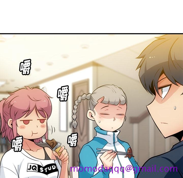 如此可爱的间谍[抖漫]韩漫全集-如此可爱的间谍-第 16 章无删减无遮挡章节图片 