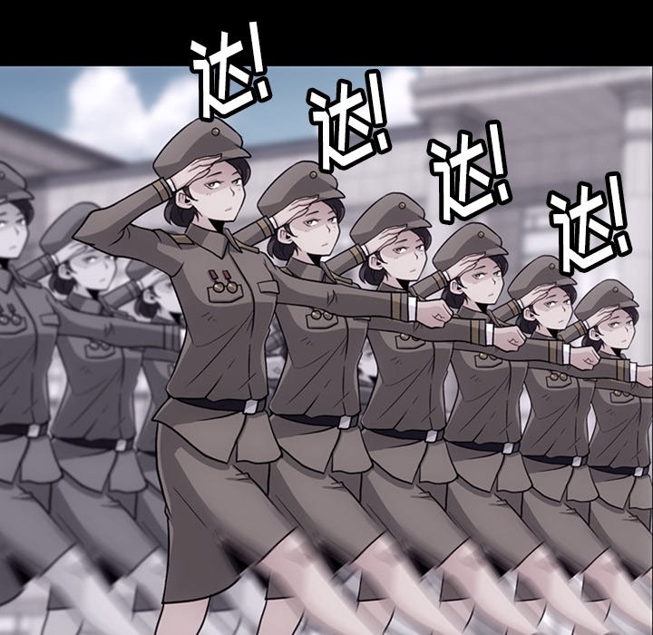 如此可爱的间谍[抖漫]韩漫全集-如此可爱的间谍-第 18 章无删减无遮挡章节图片 