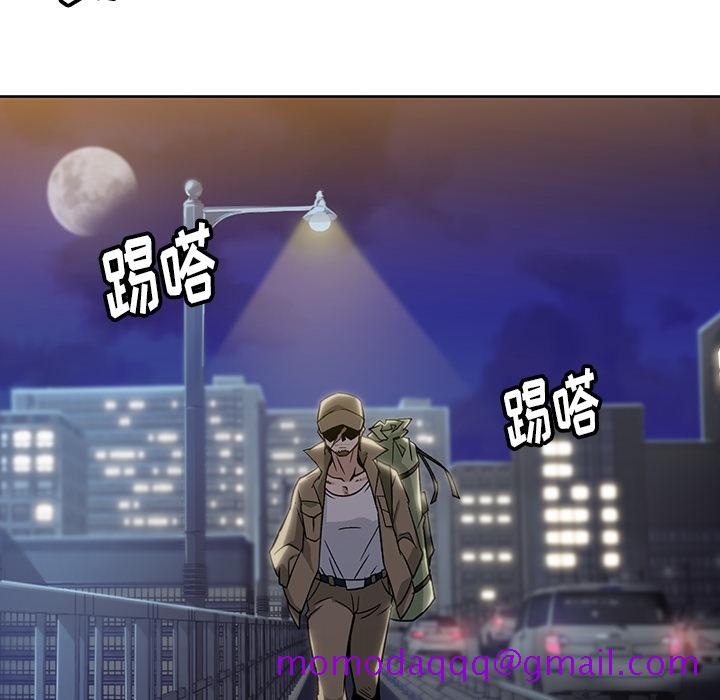 如此可爱的间谍[抖漫]韩漫全集-如此可爱的间谍-第 18 章无删减无遮挡章节图片 