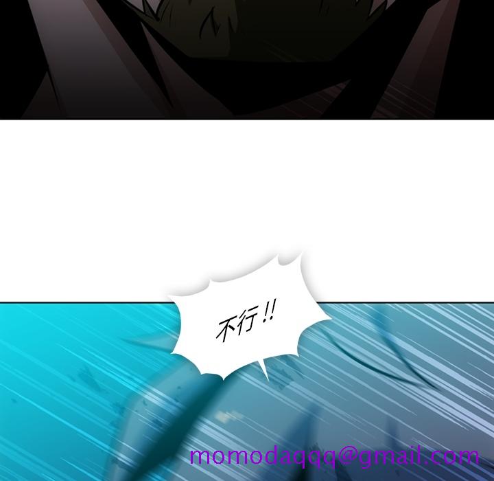 如此可爱的间谍[抖漫]韩漫全集-如此可爱的间谍-第 19 章无删减无遮挡章节图片 