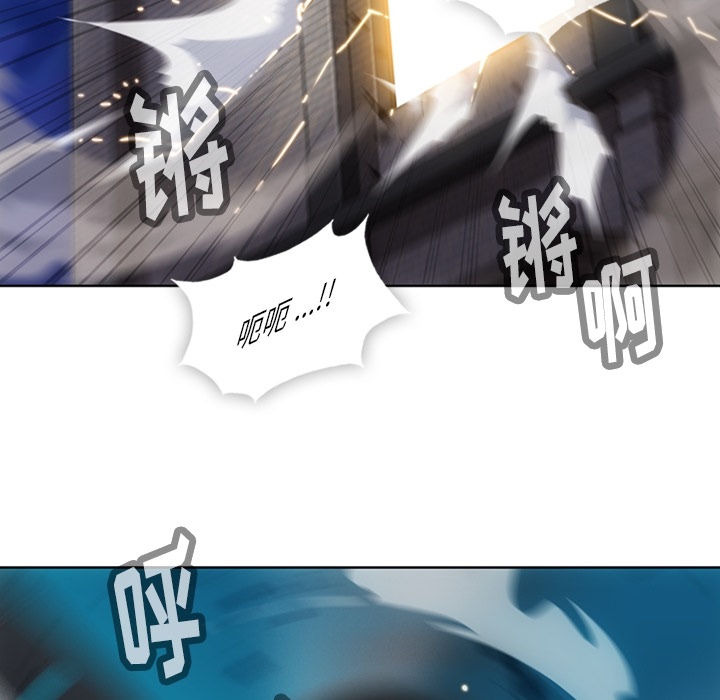 如此可爱的间谍[抖漫]韩漫全集-如此可爱的间谍-第 21 章无删减无遮挡章节图片 