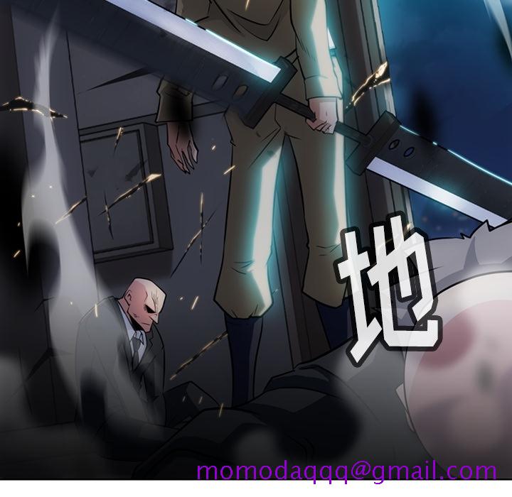 如此可爱的间谍[抖漫]韩漫全集-如此可爱的间谍-第 21 章无删减无遮挡章节图片 