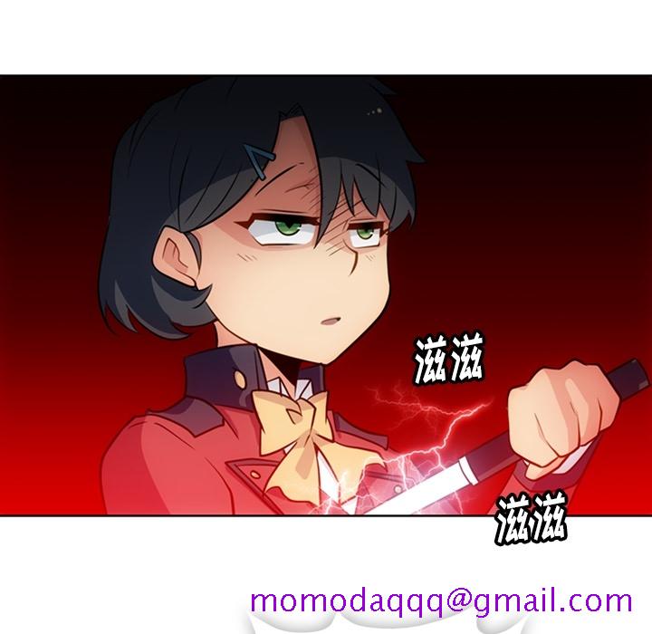 如此可爱的间谍[抖漫]韩漫全集-如此可爱的间谍-第 21 章无删减无遮挡章节图片 