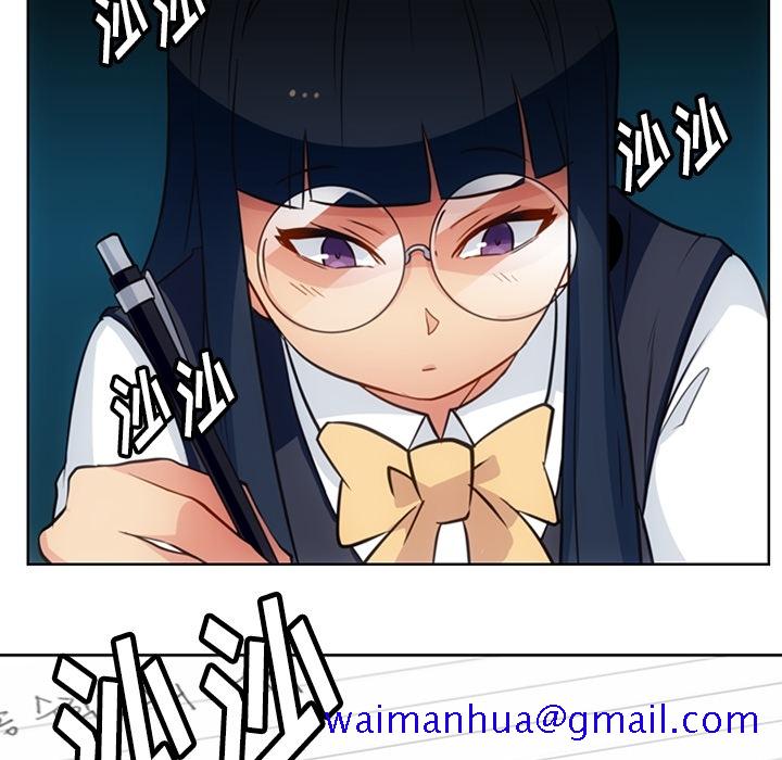 如此可爱的间谍[抖漫]韩漫全集-如此可爱的间谍-第 21 章无删减无遮挡章节图片 