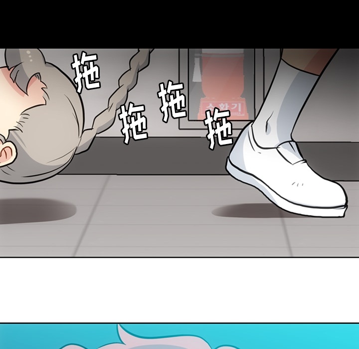 如此可爱的间谍[h漫]韩漫全集-如此可爱的间谍-第 22 章无删减无遮挡章节图片 