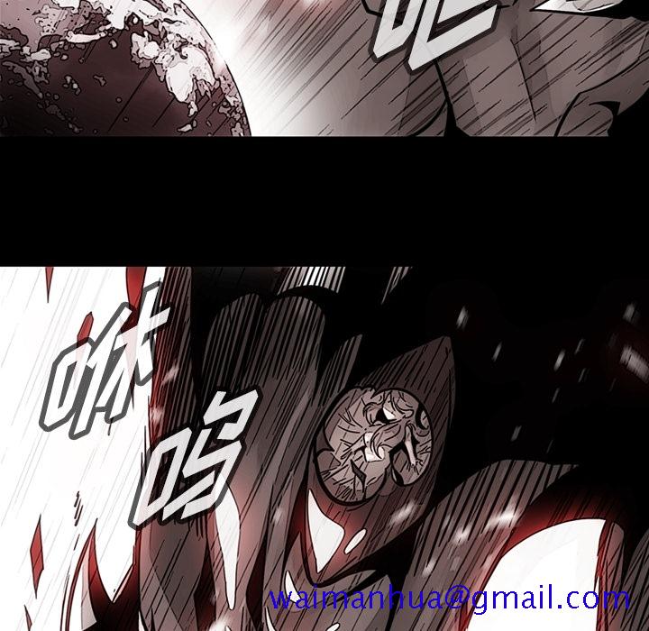 如此可爱的间谍[抖漫]韩漫全集-如此可爱的间谍-第 23 章无删减无遮挡章节图片 