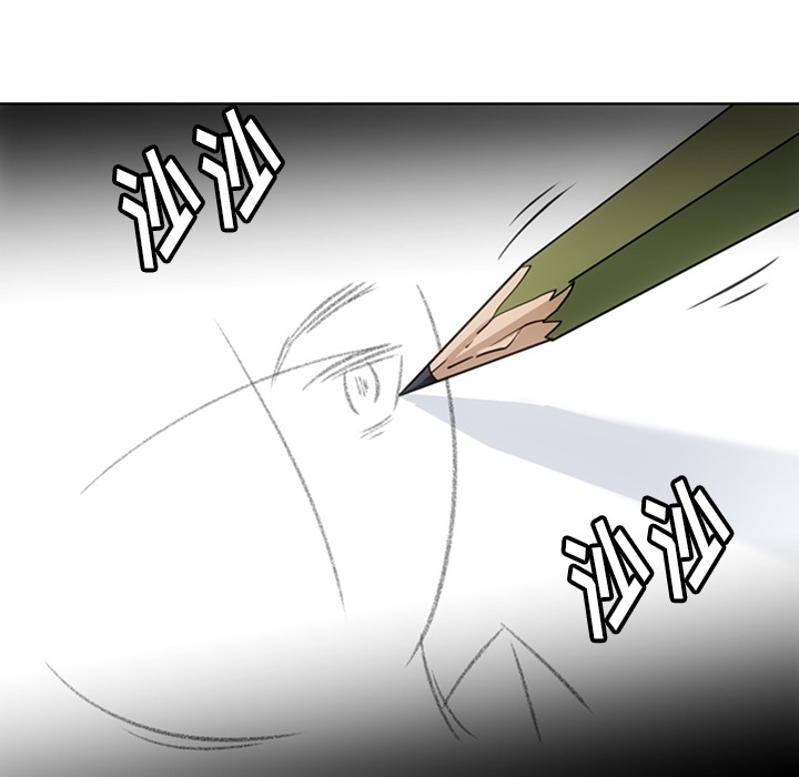 如此可爱的间谍[抖漫]韩漫全集-如此可爱的间谍-第 25 章无删减无遮挡章节图片 