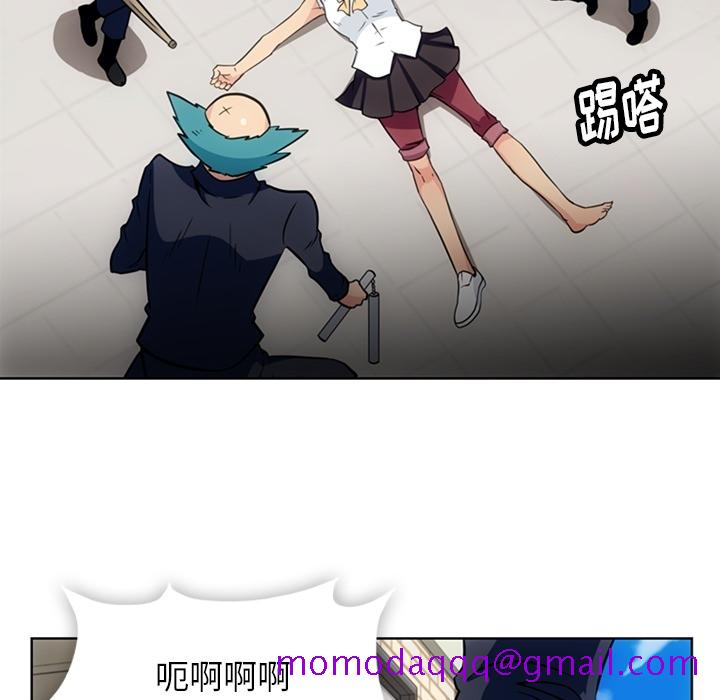 如此可爱的间谍[抖漫]韩漫全集-如此可爱的间谍-第 28 章无删减无遮挡章节图片 