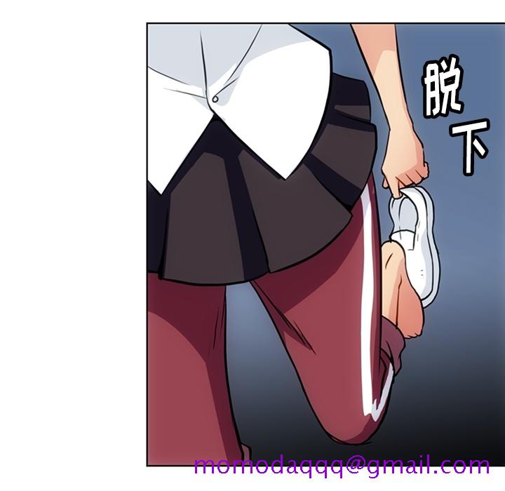 如此可爱的间谍[抖漫]韩漫全集-如此可爱的间谍-第 28 章无删减无遮挡章节图片 