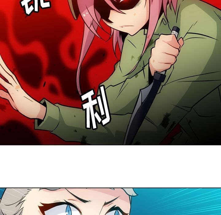 如此可爱的间谍[抖漫]韩漫全集-如此可爱的间谍-第 35 章无删减无遮挡章节图片 