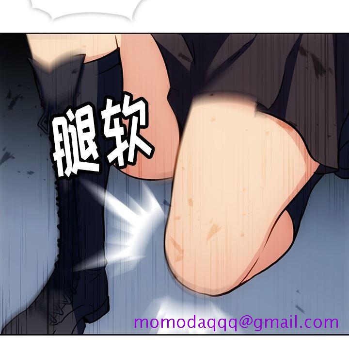 如此可爱的间谍[抖漫]韩漫全集-如此可爱的间谍-第 36 章无删减无遮挡章节图片 
