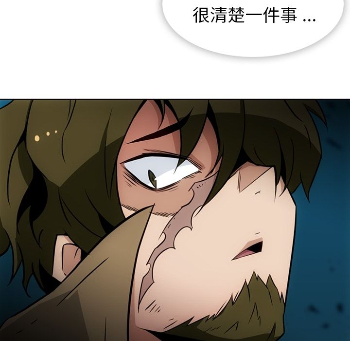 如此可爱的间谍[抖漫]韩漫全集-如此可爱的间谍-第 37 章无删减无遮挡章节图片 