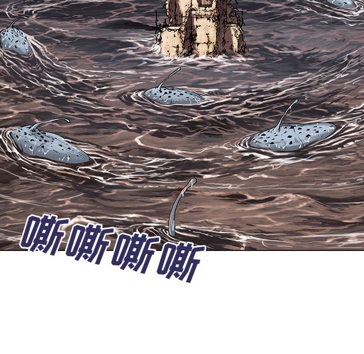深海兽[抖漫]韩漫全集-深海兽-第 0 章无删减无遮挡章节图片 