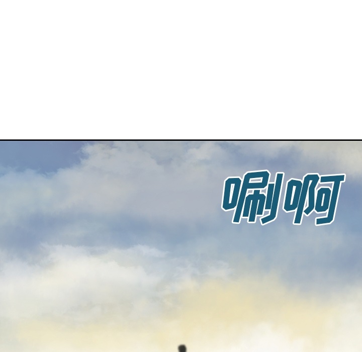 深海兽[抖漫]韩漫全集-深海兽-第 0 章无删减无遮挡章节图片 