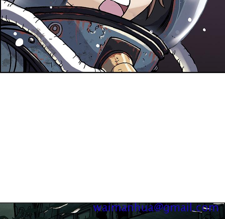 深海兽[h漫]韩漫全集-深海兽-第 1 章无删减无遮挡章节图片 