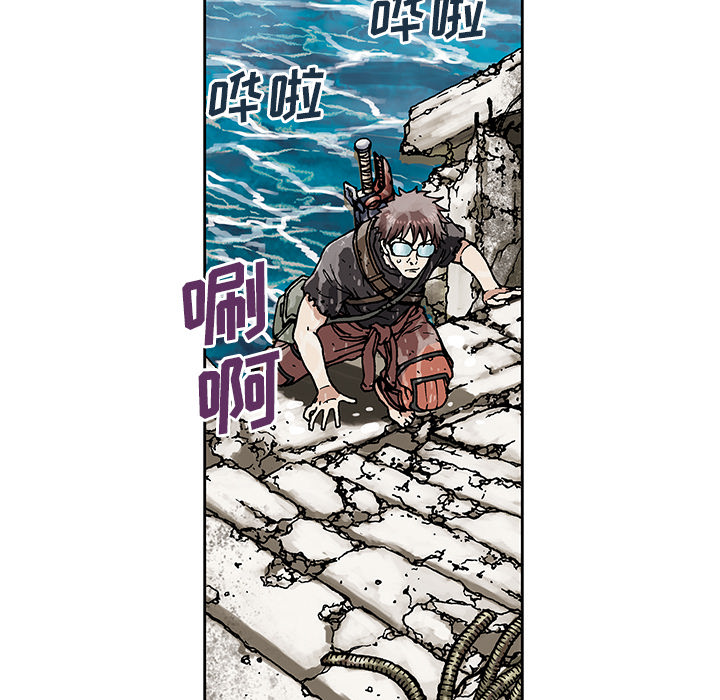 深海兽[h漫]韩漫全集-深海兽-第 2 章无删减无遮挡章节图片 