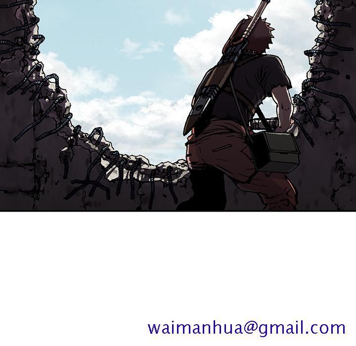 深海兽[h漫]韩漫全集-深海兽-第 2 章无删减无遮挡章节图片 
