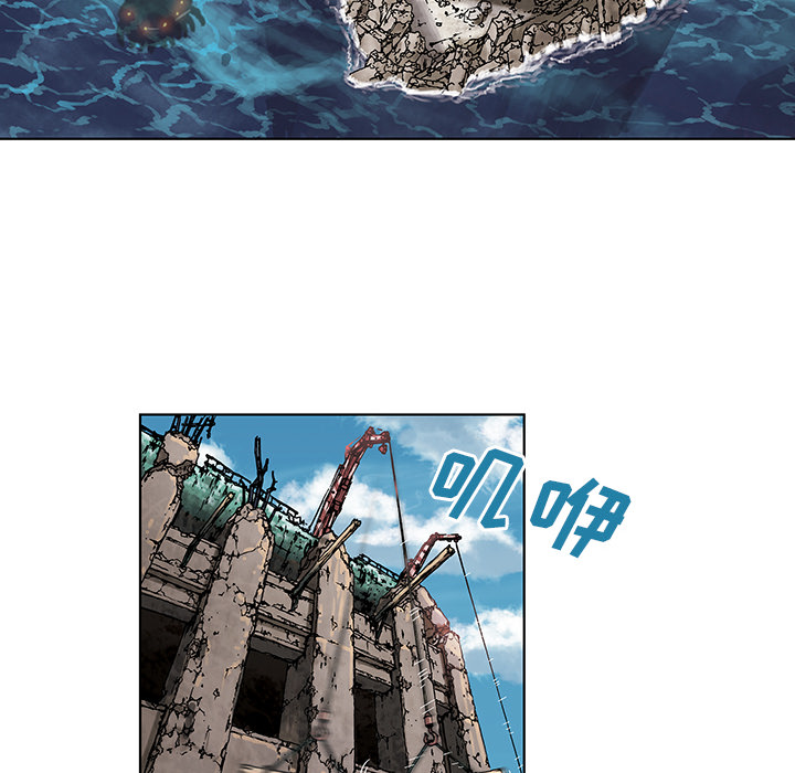 深海兽[h漫]韩漫全集-深海兽-第 3 章无删减无遮挡章节图片 