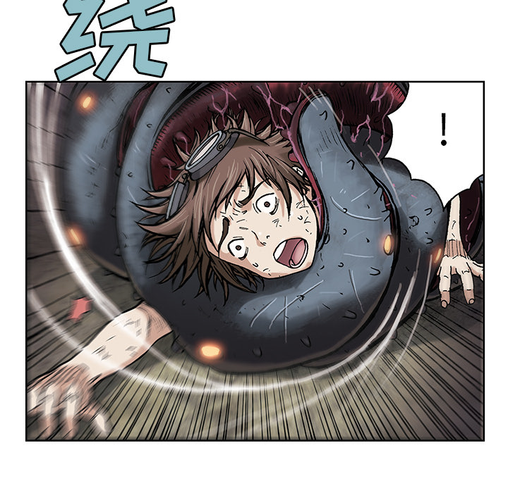 深海兽[h漫]韩漫全集-深海兽-第 4 章无删减无遮挡章节图片 