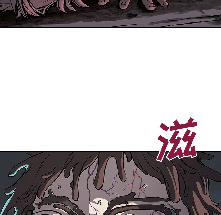 深海兽[h漫]韩漫全集-深海兽-第 4 章无删减无遮挡章节图片 