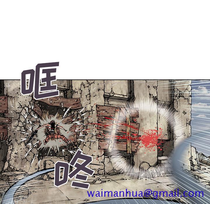 深海兽[h漫]韩漫全集-深海兽-第 4 章无删减无遮挡章节图片 