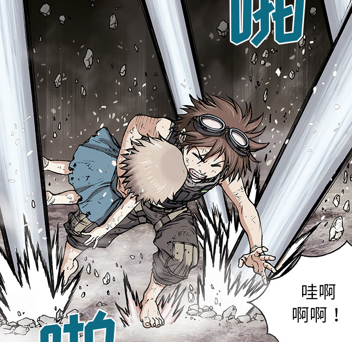 深海兽[h漫]韩漫全集-深海兽-第 4 章无删减无遮挡章节图片 