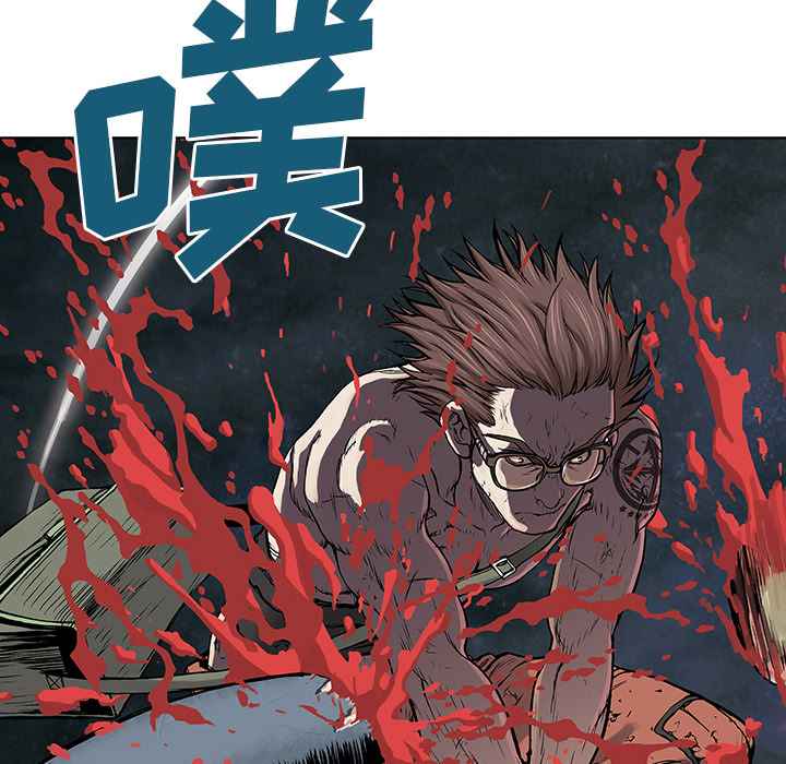 深海兽[h漫]韩漫全集-深海兽-第 4 章无删减无遮挡章节图片 