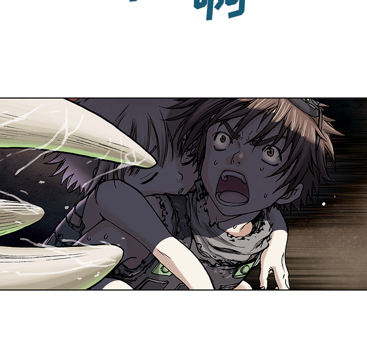 深海兽[h漫]韩漫全集-深海兽-第 4 章无删减无遮挡章节图片 