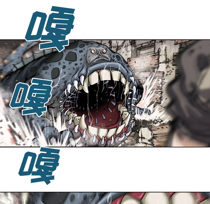 深海兽[h漫]韩漫全集-深海兽-第 4 章无删减无遮挡章节图片 