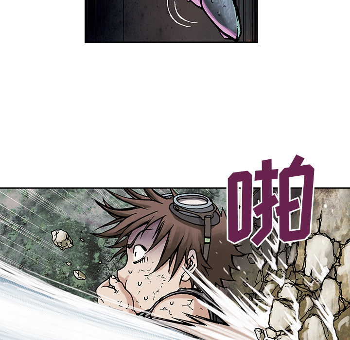 深海兽[h漫]韩漫全集-深海兽-第 4 章无删减无遮挡章节图片 