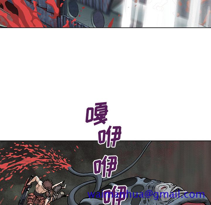 深海兽[h漫]韩漫全集-深海兽-第 4 章无删减无遮挡章节图片 