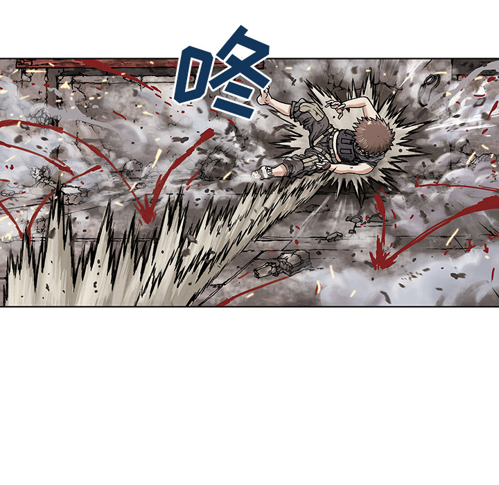 深海兽[h漫]韩漫全集-深海兽-第 5 章无删减无遮挡章节图片 