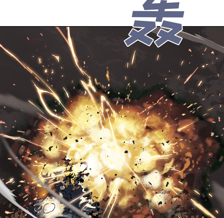 深海兽[h漫]韩漫全集-深海兽-第 5 章无删减无遮挡章节图片 