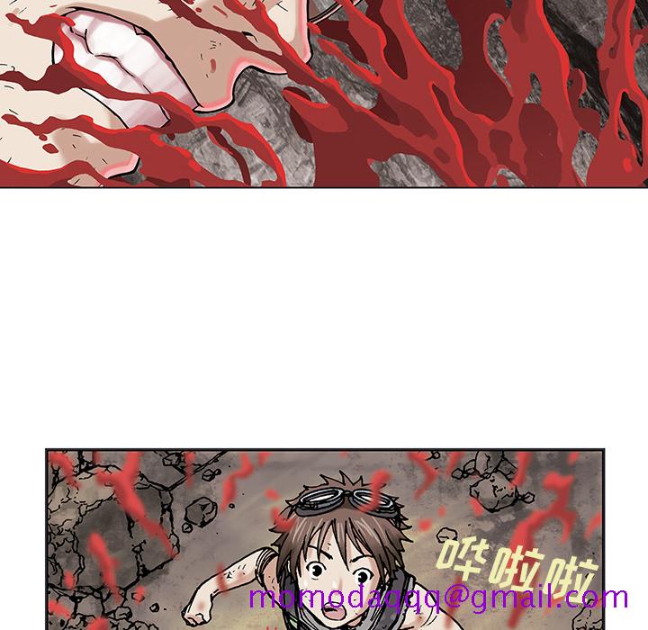 深海兽[h漫]韩漫全集-深海兽-第 5 章无删减无遮挡章节图片 
