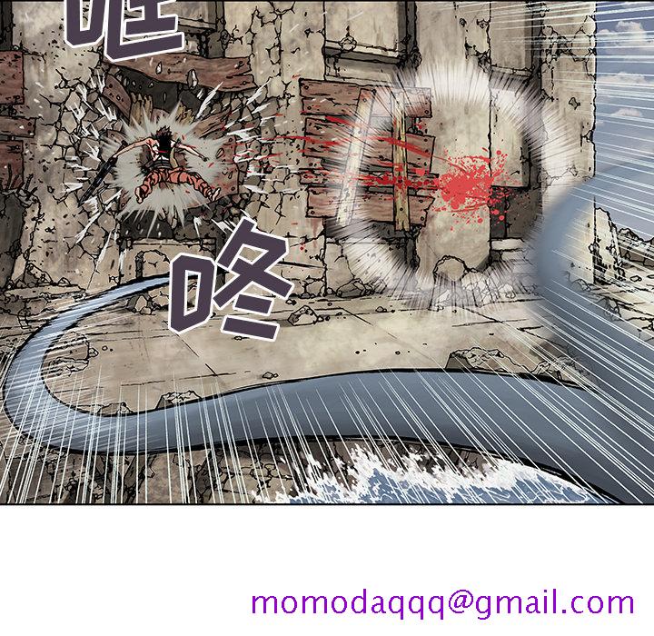 深海兽[h漫]韩漫全集-深海兽-第 5 章无删减无遮挡章节图片 