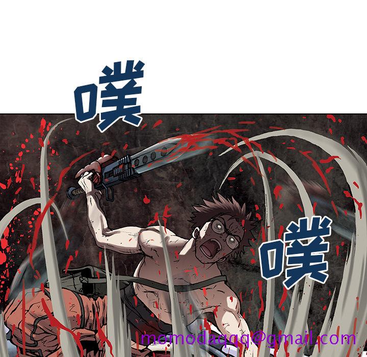 深海兽[h漫]韩漫全集-深海兽-第 5 章无删减无遮挡章节图片 