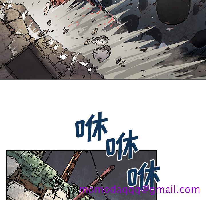 深海兽[h漫]韩漫全集-深海兽-第 5 章无删减无遮挡章节图片 