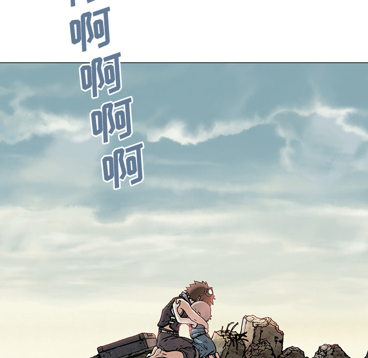 深海兽[h漫]韩漫全集-深海兽-第 6 章无删减无遮挡章节图片 