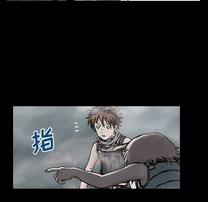 深海兽[h漫]韩漫全集-深海兽-第 6 章无删减无遮挡章节图片 