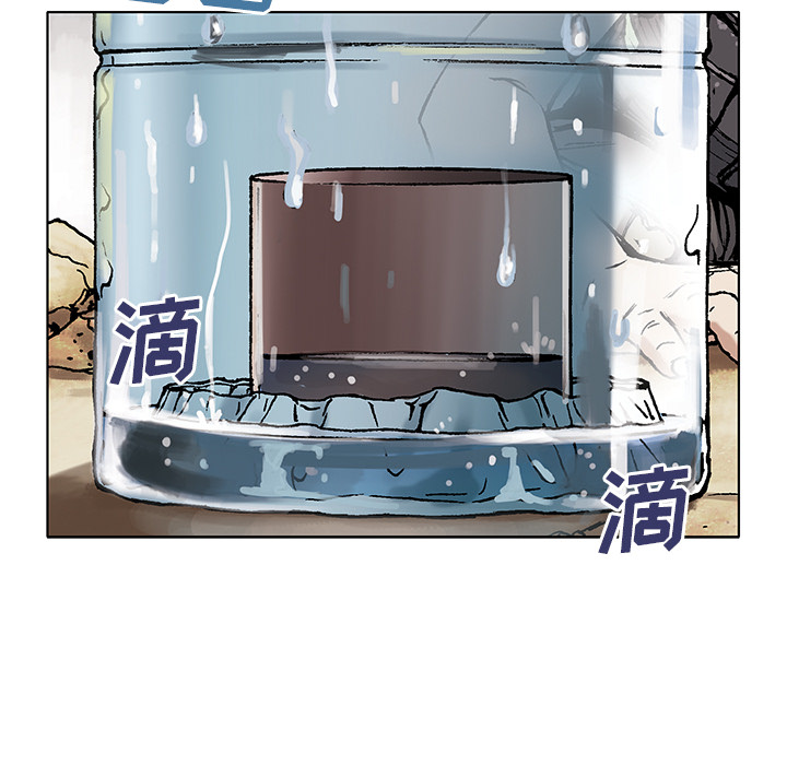 深海兽[h漫]韩漫全集-深海兽-第 6 章无删减无遮挡章节图片 