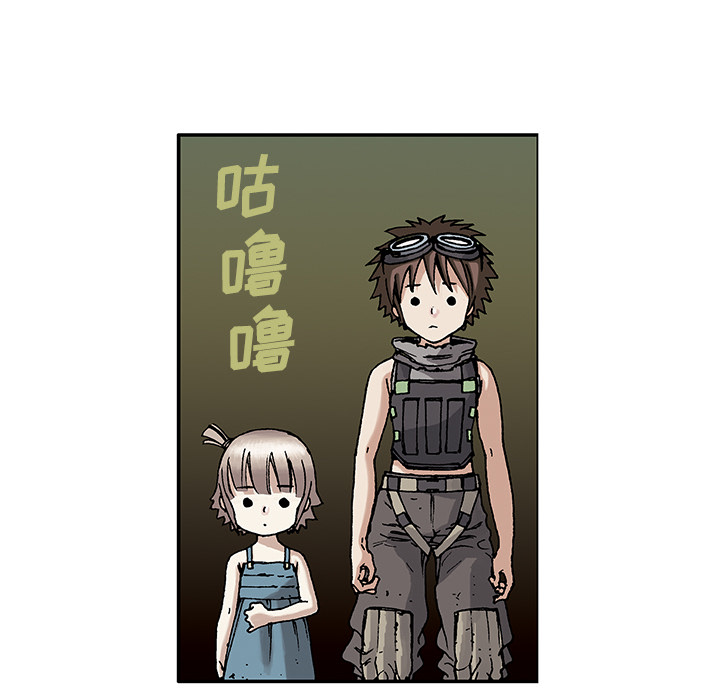 深海兽[h漫]韩漫全集-深海兽-第 6 章无删减无遮挡章节图片 