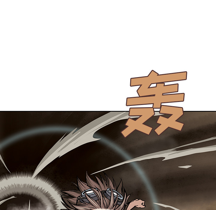深海兽[h漫]韩漫全集-深海兽-第 7 章无删减无遮挡章节图片 