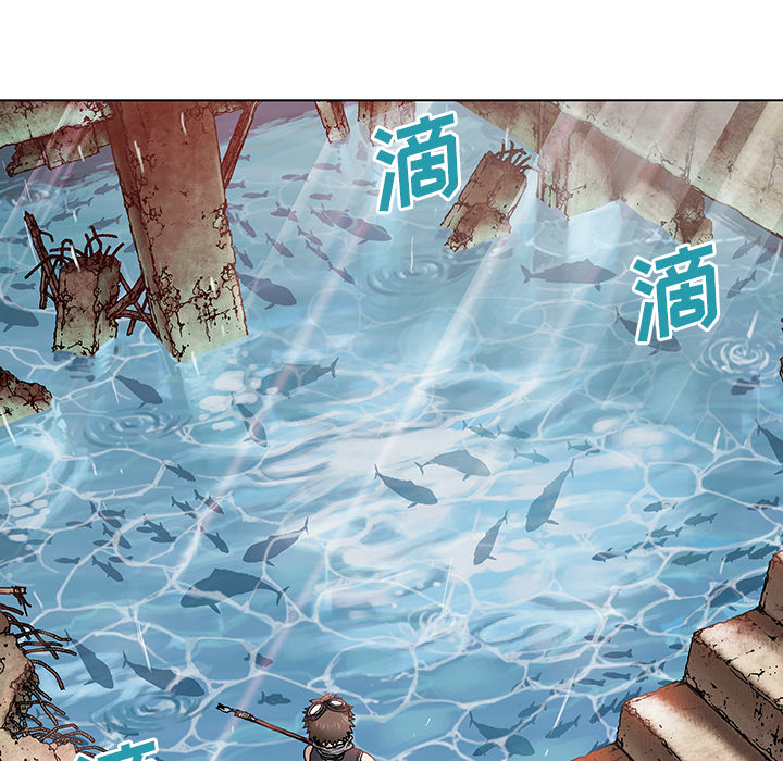 深海兽[h漫]韩漫全集-深海兽-第 7 章无删减无遮挡章节图片 