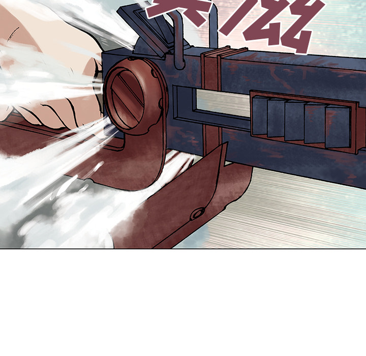 深海兽[h漫]韩漫全集-深海兽-第 7 章无删减无遮挡章节图片 