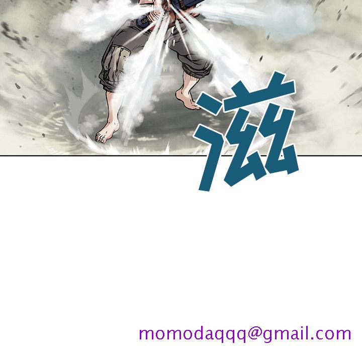 深海兽[h漫]韩漫全集-深海兽-第 7 章无删减无遮挡章节图片 
