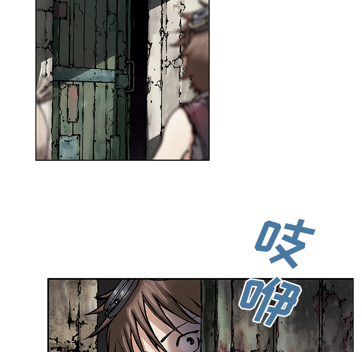 深海兽[h漫]韩漫全集-深海兽-第 7 章无删减无遮挡章节图片 