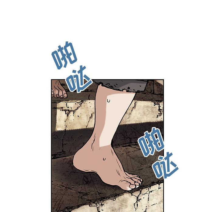深海兽[h漫]韩漫全集-深海兽-第 7 章无删减无遮挡章节图片 
